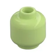 Minifig Head [Plain] [Hollow Stud]