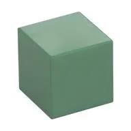 Minifig Head Special, Cube [Plain]