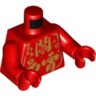 Torso Gold Mandarin Print, Red Arms, Red Hands