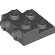 Plate Special 2 x 2 x 2/3 with Two Studs On Side and Two Raised