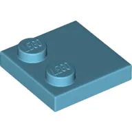 Plate Special 2 x 2 with Only 2 studs
