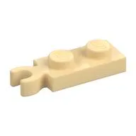 Plate Special 1 x 2 with Clip Vertical on End