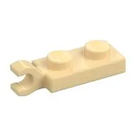 Plate Special 1 x 2 with Clip Horizontal on End