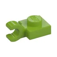 Plate Special 1 x 1 with Clip Horizontal [Thick Open O Clip]