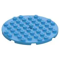 Plate Round 8 x 8