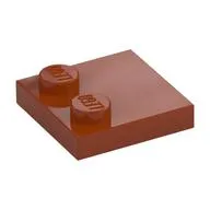 Plate Special 2 x 2 with Only 2 studs