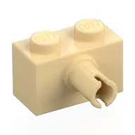 Brick Special 1 x 2 with Pin - Bottom Stud Holder