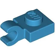 Plate Special 1 x 1 with Clip Horizontal [Thick Open O Clip]