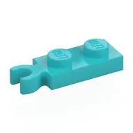 Plate Special 1 x 2 with Clip Vertical on End