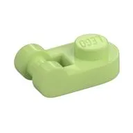 Plate Special 1 x 1 Rounded with Handle