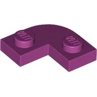 Plate Round Corner 2 x 2 with 1 x 1 Cutout