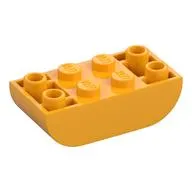 Brick Curved Double 2 x 4 Inverted