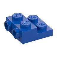 Plate Special 2 x 2 x 2/3 with Two Studs On Side and Two Raised - Updated Version