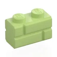 Brick Special 1 x 2 with Masonry Brick Profile