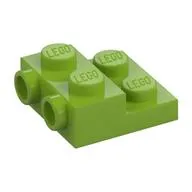 Plate Special 2 x 2 x 2/3 with Two Studs On Side and Two Raised - Updated Version