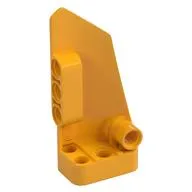 Technic Panel Fairing # 3 Small Smooth Long, Side A