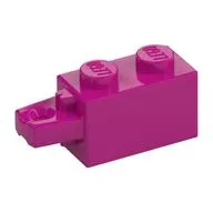Hinge Brick 1 x 2 Locking with 1 Finger Horizontal End