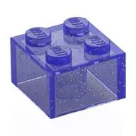 Brick 2 x 2 without Inside Ridges