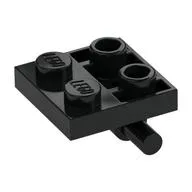 Plate Special 2 x 2 with Horizontal T-Bar Underneath