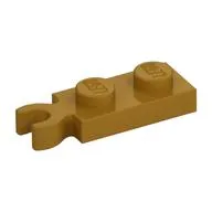 Plate Special 1 x 2 with Clip Vertical on End