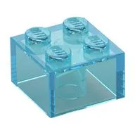 Brick 2 x 2 without Inside Ridges