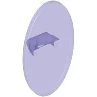 Shield Ovoid with Grip [Plain]