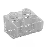Brick Curved 2 x 2 Inverted