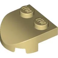 Brick Curved 2 x 2 with Curved Front, 2 Studs