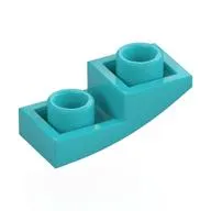 Brick Curved Inverted 2 x 1