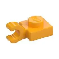 Plate Special 1 x 1 with Clip Horizontal [Thick Open O Clip]