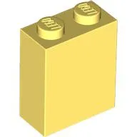 Brick 1 x 2 x 2 with Inside Stud Holder