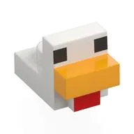 Animal Body Part, Bird, Chicken 1 x 1 with Cube Head with Face Print