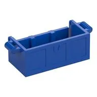 Treasure Chest Bottom with Rear Slots, No Groove