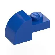 Brick Curved 1 x 2 x 1 with Curved Top
