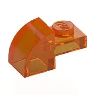 Brick Curved 1 x 2 x 1 with Curved Top