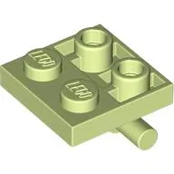 Plate Special 2 x 2 with Horizontal T-Bar Underneath