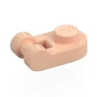 Plate Special 1 x 1 Rounded with Handle