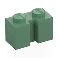 Brick Special 1 x 2 with Groove