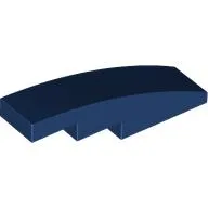 Slope Curved 4 x 1 No Studs [Stud Holder with Symmetric Ridges]