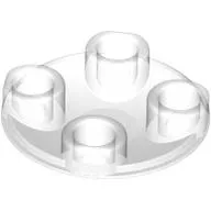 Plate Round 2 x 2 with Rounded Bottom [Boat Stud]