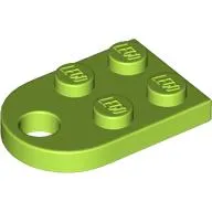Plate Special 3 x 2 with Rounded End, Hole
