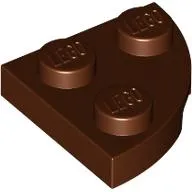 Plate Round Corner 2 x 2