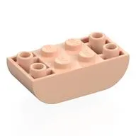 Brick Curved Double 2 x 4 Inverted