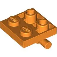 Plate Special 2 x 2 with Horizontal T-Bar Underneath