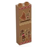 Brick 1 x 2 x 5 with Tribal Paintings, Catamaran, People Print
