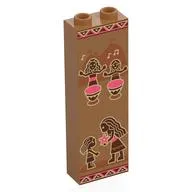 Brick 1 x 2 x 5 with Tribal Paintings, People, Drums Print