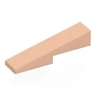 Brick Sloped 1 x 4 with 1 x 2 Cutout