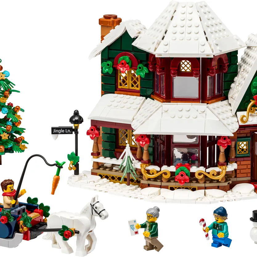 Holiday House