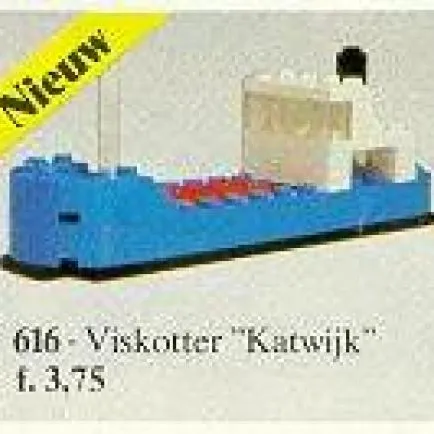 Cargo Ship