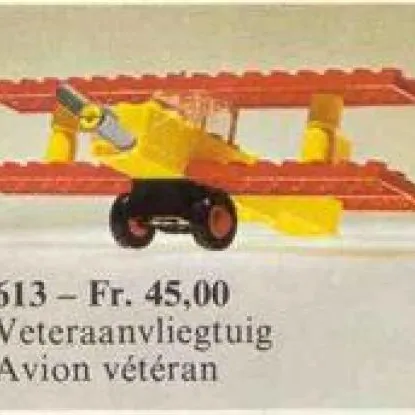 Biplane